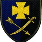 Шеврон 44-та окрема механізована бригада