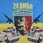 Прапор 24 бригади ОМБр