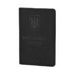 Cover for the Elite Black Military Ticket