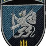 Шеврон 501-й окремий батальйон морської піхоти