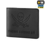 Cover of the UBD Pirate