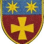 Шеврон 143-тя окрема піхотна бригада