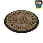 M-Tac нашивка Необмежено придатний PVC Black/Coyote - Image 2