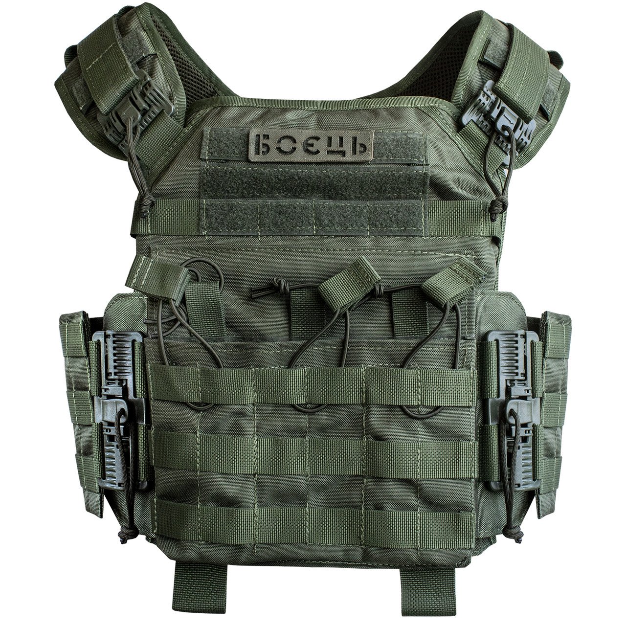 6238110867_plitonoska-cargo-qrs Плитоноска Cargo QRS Gen.2 Olive - Image 1