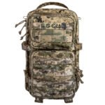 Рюкзак тактичний "Штурм" 20л український піксель MM-14 Cordura 1000D