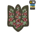 M-Tac нашивка Тризуб рожеві Мальви (вишивка) Ranger Green