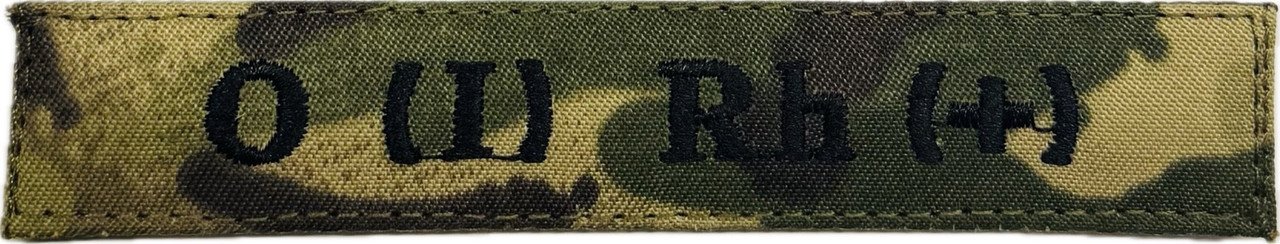 6401782126_nashivka-grupa-krovi Нашивка "Група крові 1+" МУЛЬТИКАМ - Image 1