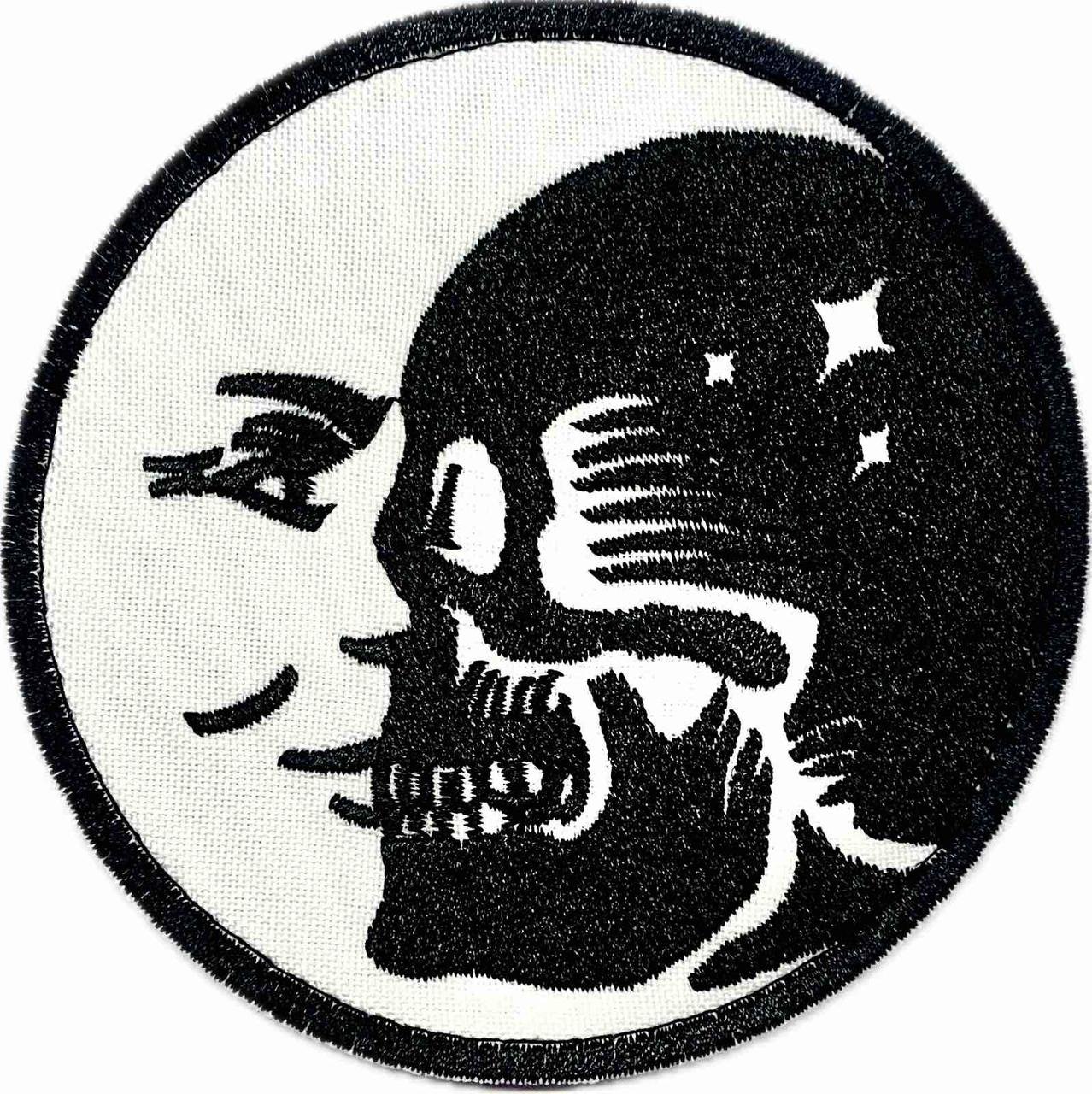 6405441142_shevron-suvenirnij-dobro Шеврон сувенірний Добро і Зло - Image 1