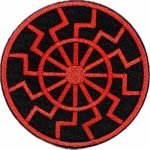 Шеврон сувенірний Коловрат Червоне сонце