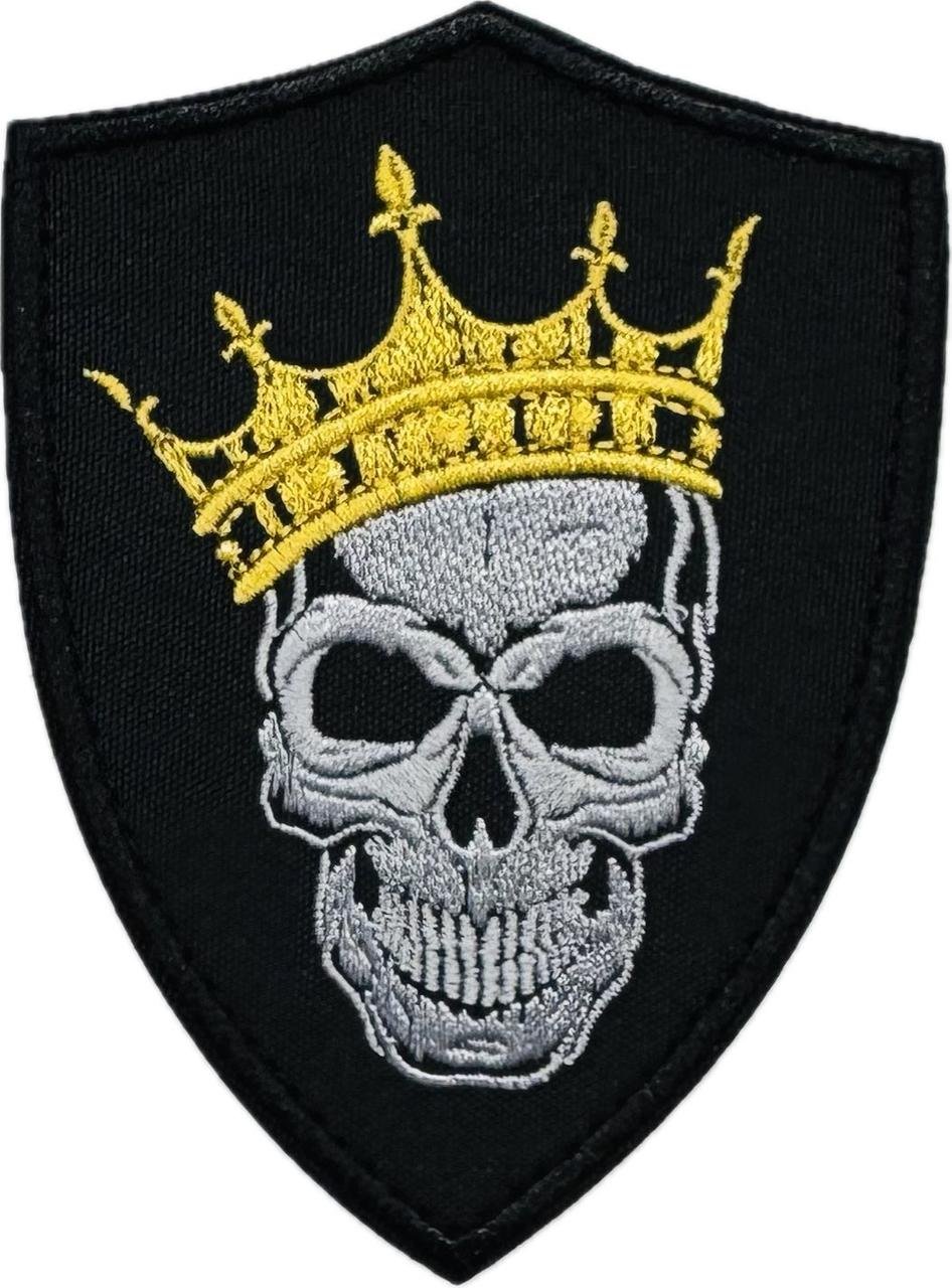 6427149776_shevron-tsar Шеврон “Цар” - Image 1