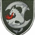 Шеврон 12-та окрема бригада армійської авіації