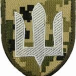 Шеврон ЗСУ Армійська авіація піксель