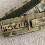 Підсумок під турнікет тип 2 з фіксацією на липучці МС - Image 7