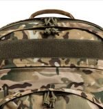 Рюкзак тактичний TEXAR Grizzly Multicam 65L - Image 7
