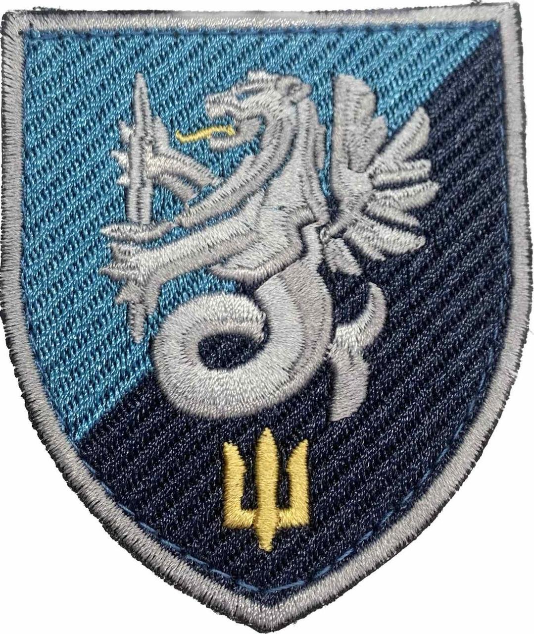 6545583859_shevron-37-ma-okrema Шеврон 37-ма окрема бригада морської піхоти колір - Image 1
