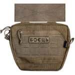 Підсумок напашний Laser Cut XL койот