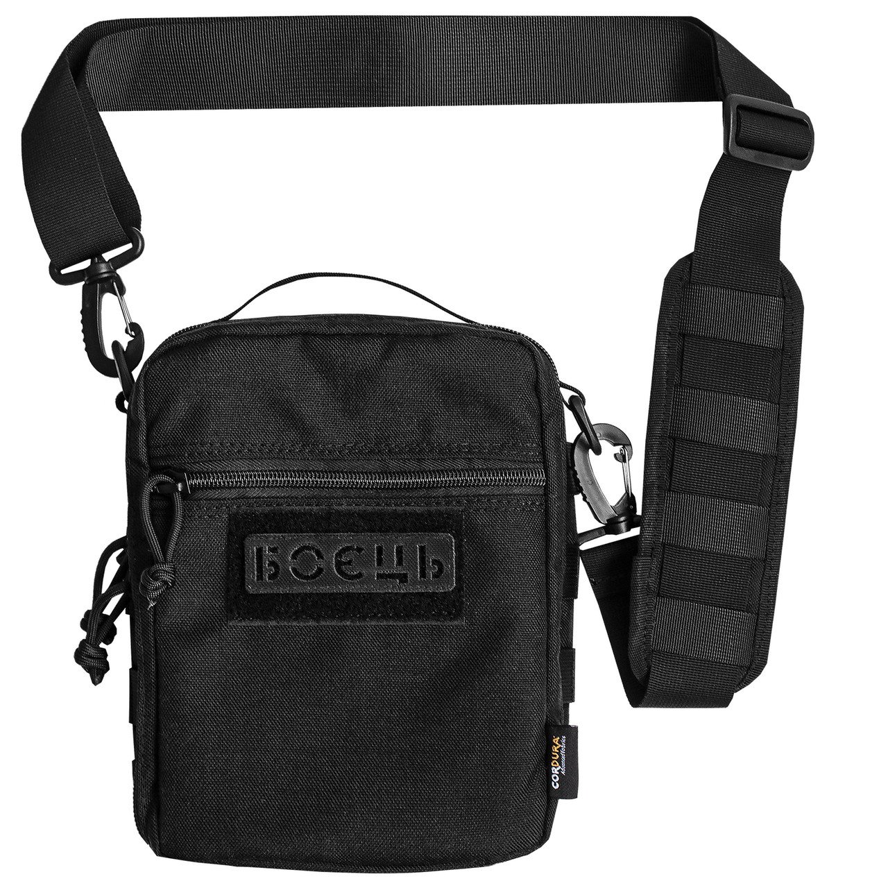 6575133277_sumka-organajzer Сумка - органайзер з кобурою "Black" - Image 1