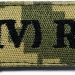 Нашивка "Група крові 4 - " ПІКСЕЛЬ