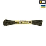 Паракорд Minicord OD Green 15м