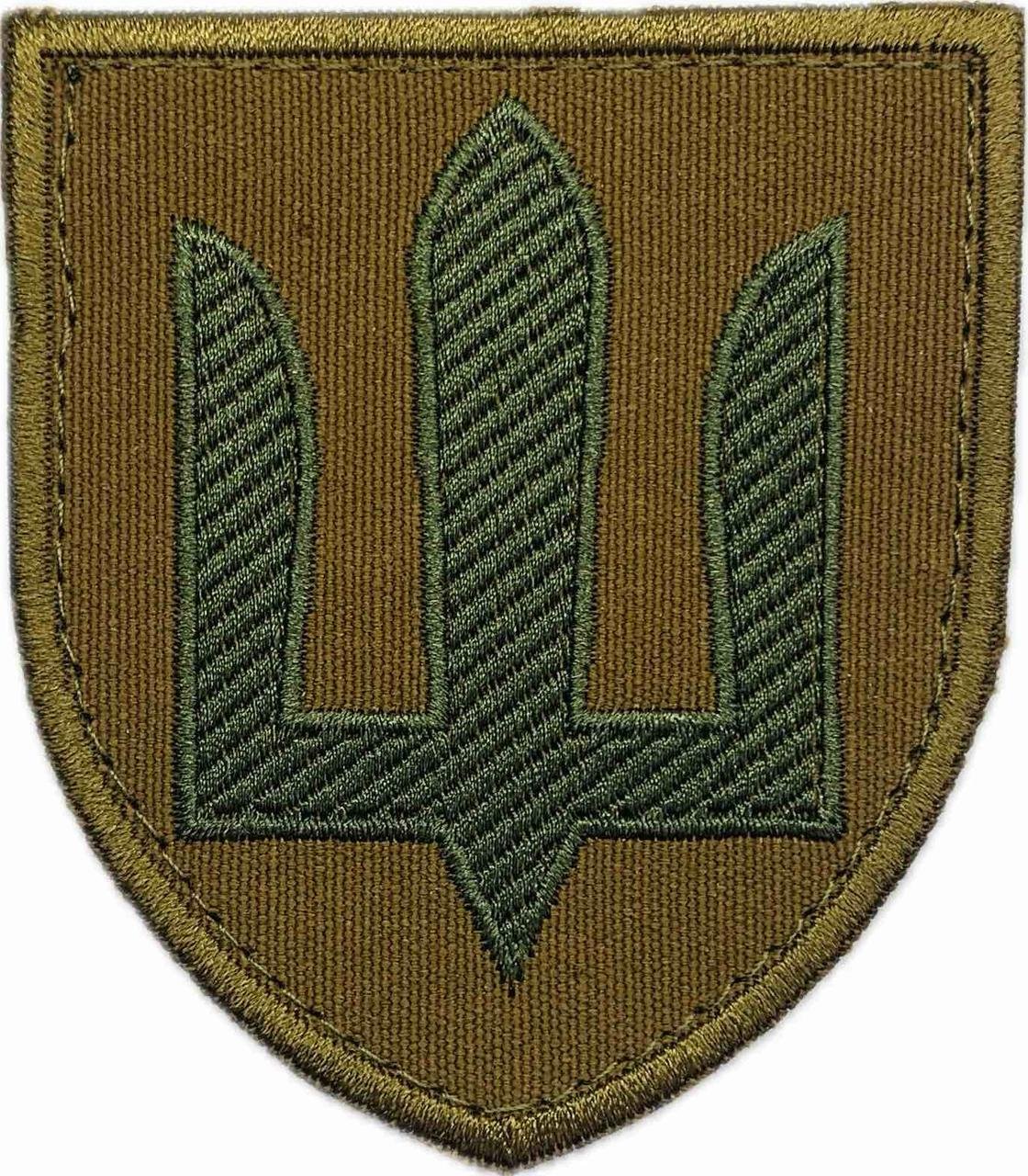 Шеврони ЗСУ Шеврон ЗСУ Сухопутні війська койот - Image 1