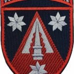 Шеврони 138-ма зенітна ракетна бригада