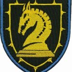 Шеврон 47 окрема механізована бригада