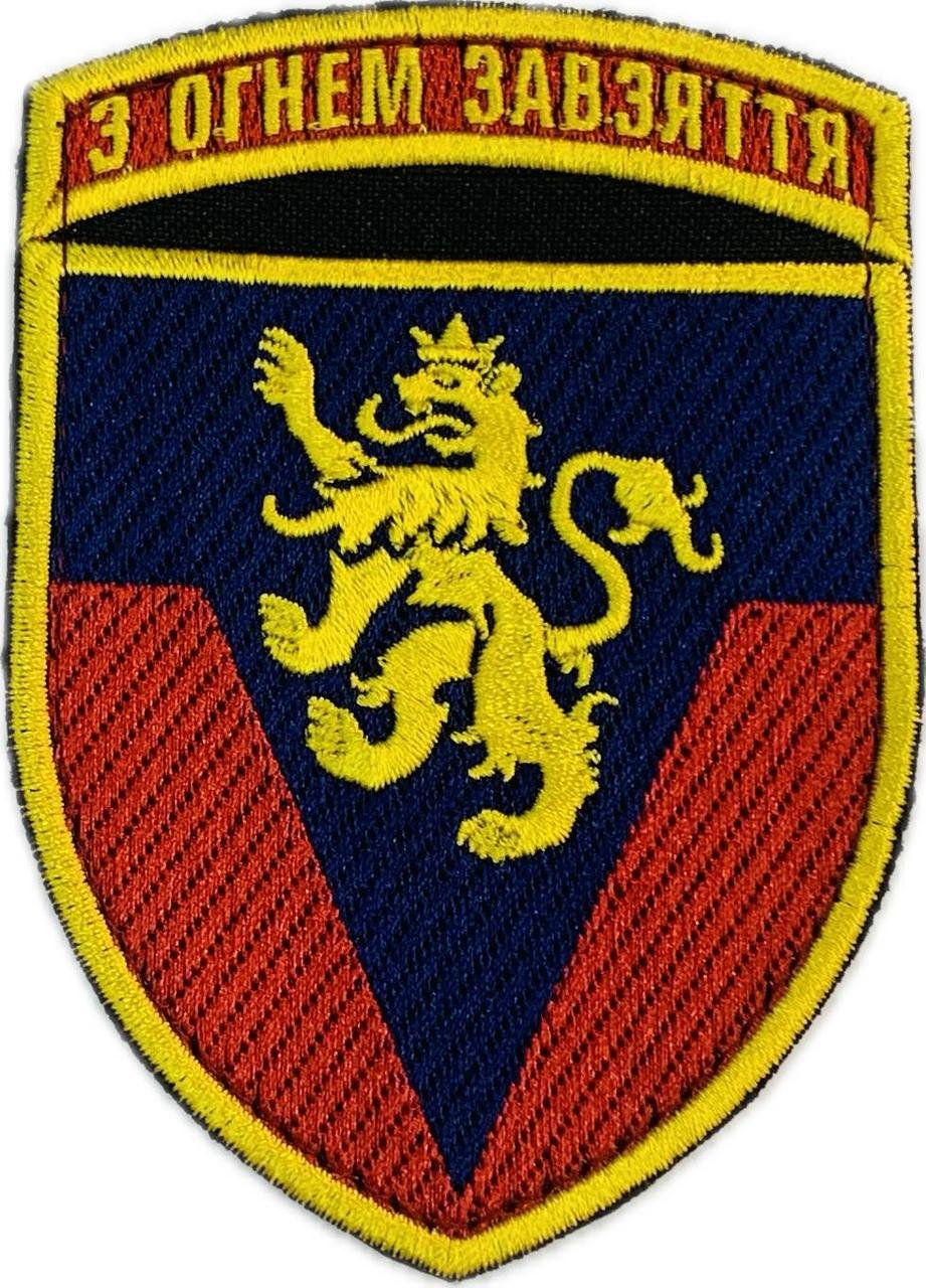 6754339918_shevron-223-j-zenitnij Шеврон 223-й зенітний ракетний полк кольоровий - Image 1