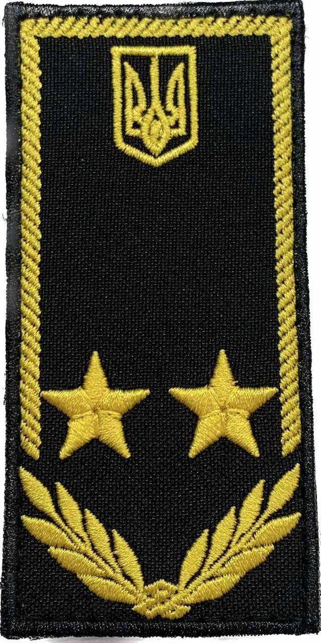 6763783215_pogon-radnik-mitnoyi Погон Радник митної служби 2 рангу (нитка жовта, на липучці) - Image 1