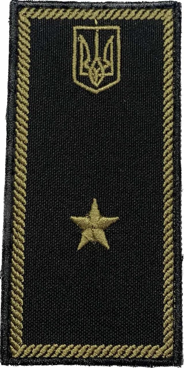 6763813802_pogon-inspektor-mitnoyi Погон Інспектор митної служби 4 рангу ( на липучці) Олива - Image 1