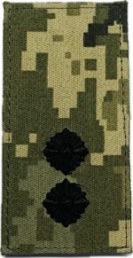 Погон Лейтенант 3D (чорна нитка, на липучці) піксель