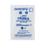 Чугайстер грілки термохімічні для рук, ніг та тіла 2шт*25 г