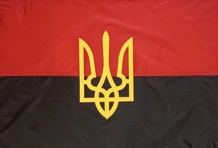 6889781107_flag-trizub-krasno-chernyj Прапор "Тризуб червоно-чорний!" - Image 1