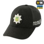 M-Tac бейсболка Поліція Elite Flex ріп-стоп Black XS-56