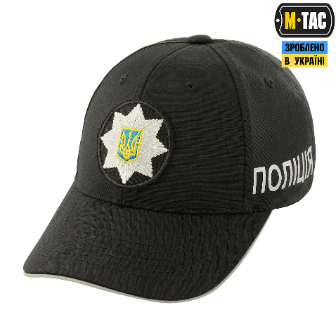 3052587955_m-tac-bejsbolka-politsiya M-Tac бейсболка Поліція Elite Flex ріп-стоп Black XS-56 - Image 1