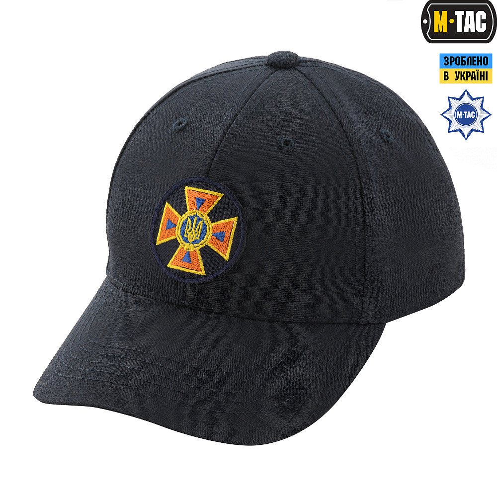 3274017926_m-tac-bejsbolka-flex M-Tac бейсболка Flex ріп-стоп Dark Navy Blue ДСНС XS - Image 1