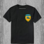 Футболка "Окрема тракторна бригада" S