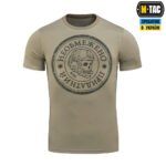 M-Tac футболка Необмежено придатний Tan - Image 3
