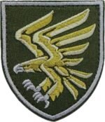 Шеврон 95-та окрема десантно-штурмова бригада бордо - Image 2